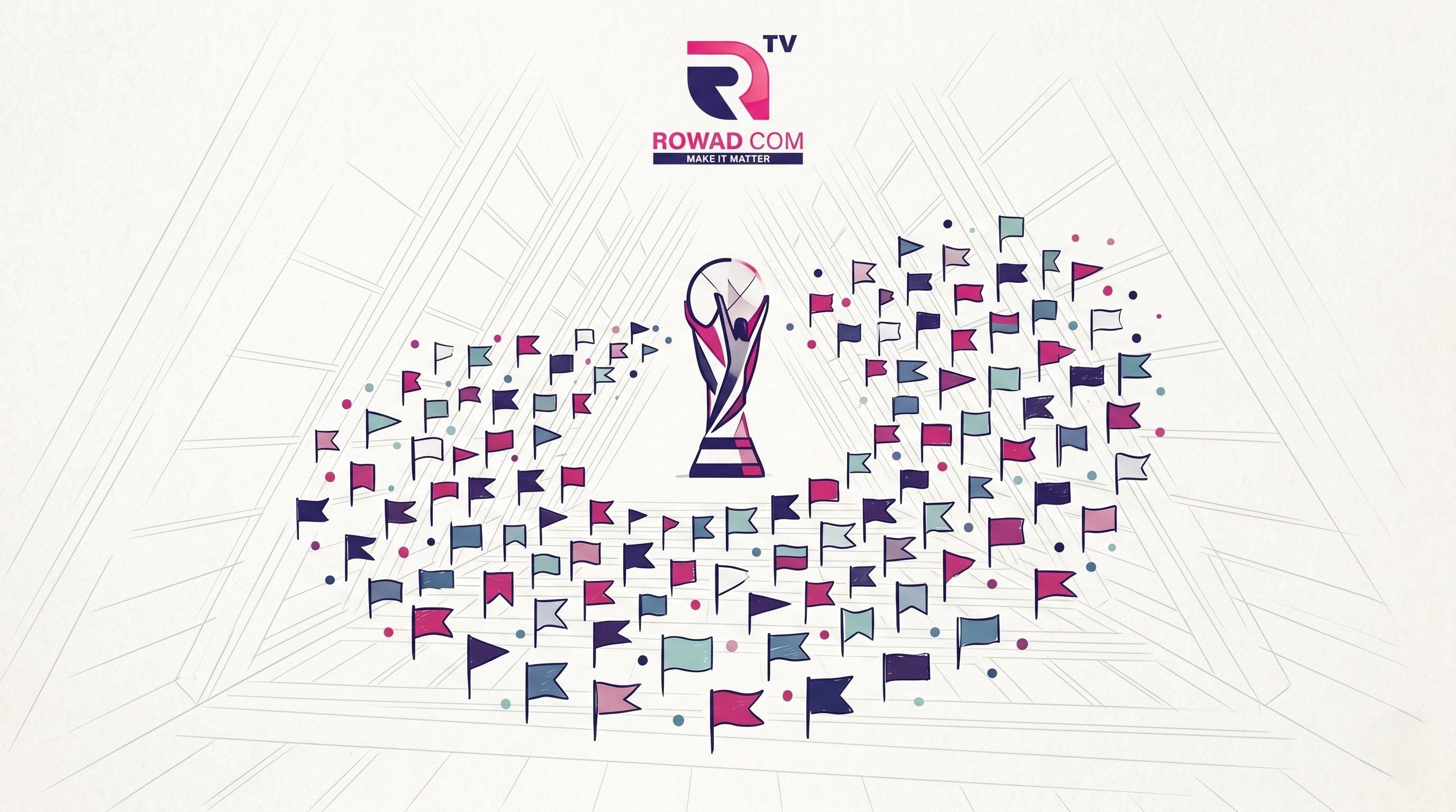 المنتخبات الأكثر استفادة من زيادة عدد المقاعد في كأس العالم 2026