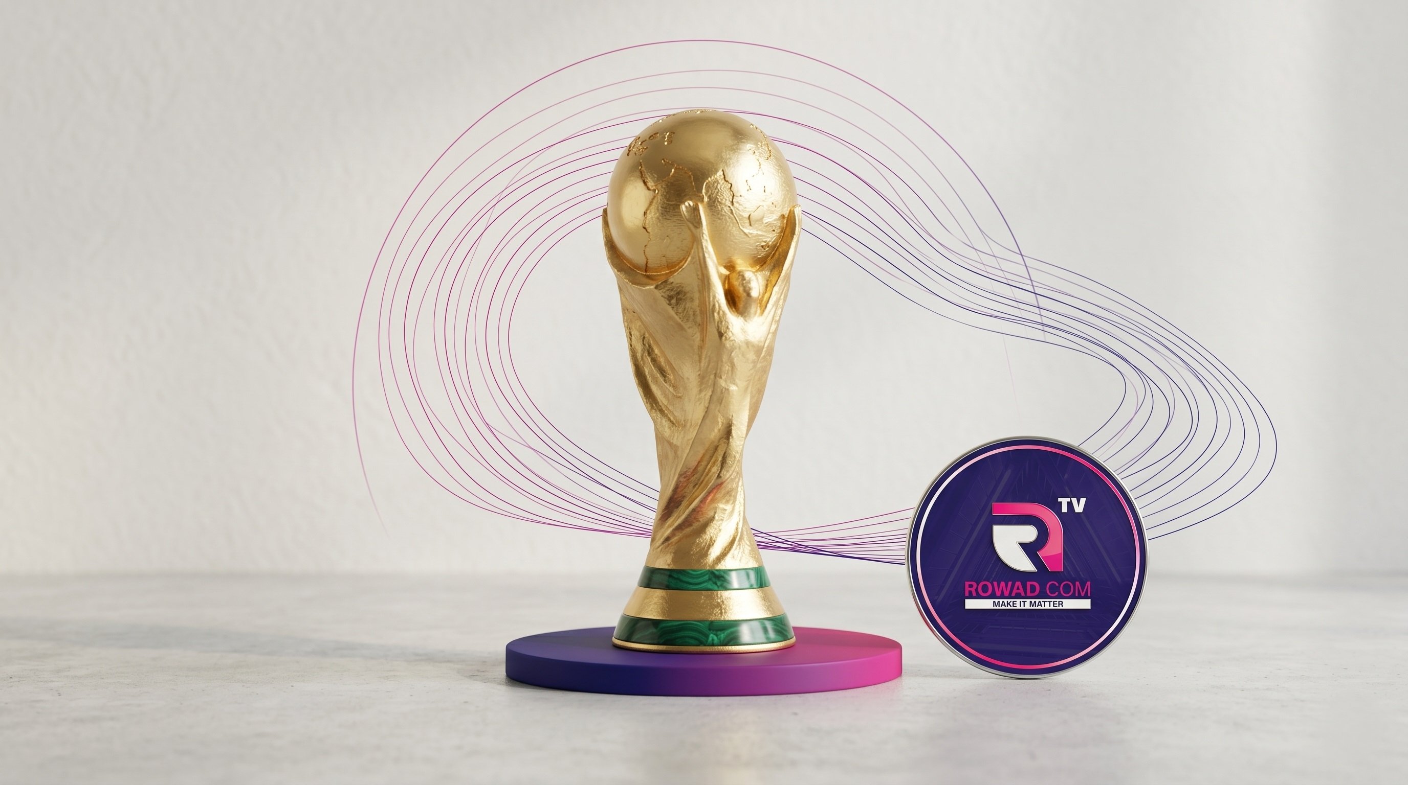 أفضل طرق متابعة كأس العالم 2026 لحظة بلحظة | اشتراك Rowad 4K