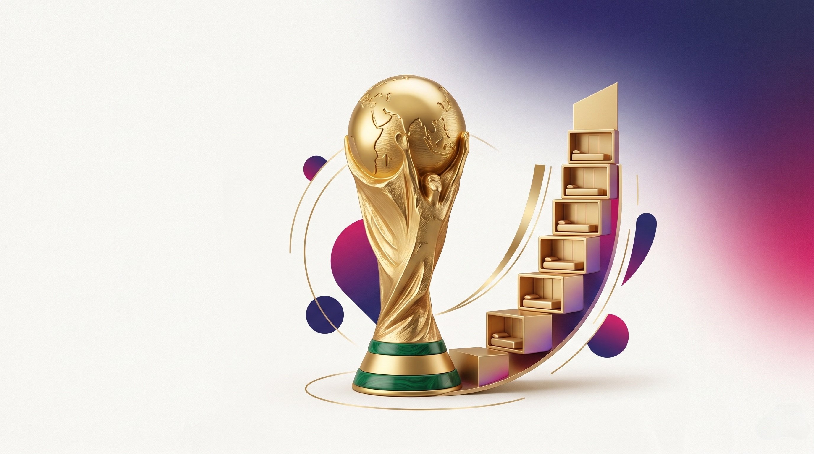 هل ترتفع أسعار الفنادق مع اقتراب كأس العالم 2026؟