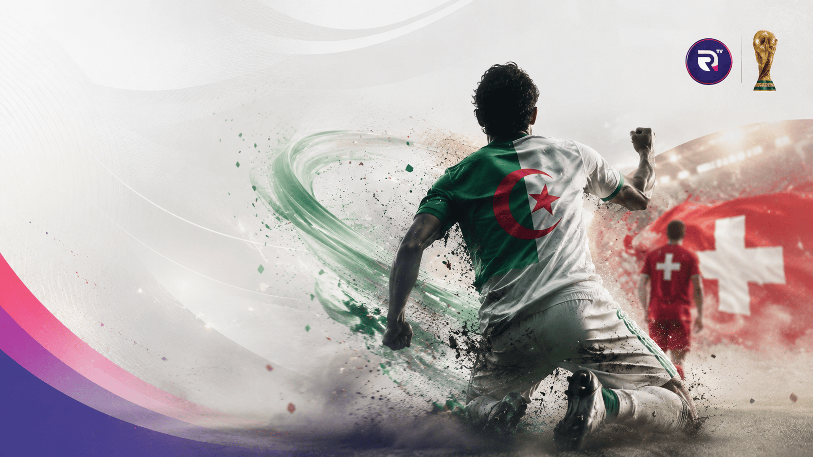 الجزائر ضد سويسرا في كأس العالم 2026: محاربو الصحراء إلى الإقصائيات بعد ليلة لا تُنسى