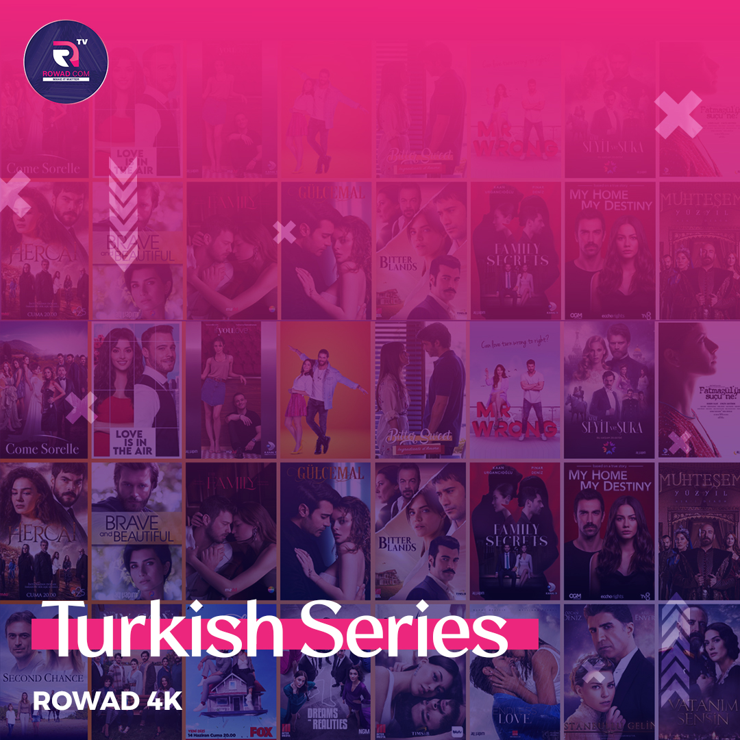 لماذا يزداد الإقبال على المسلسلات التركية في العالم العربي؟